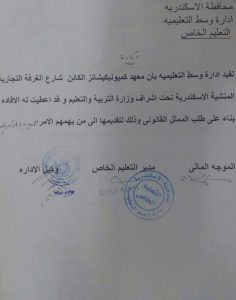 img_%d9%a2%d9%a0%d9%a1%d9%a6%d9%a1%d9%a2%d9%a0%d9%a6_%d9%a1%d9%a7%d9%a0%d9%a7%d9%a0%d9%a6