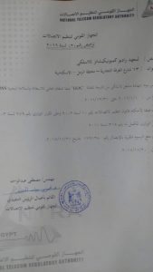 received_641420392707111