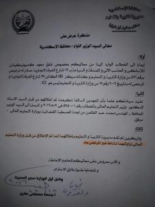 received_641421549373662