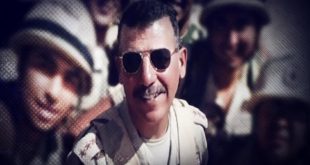 الضابط الشهيد