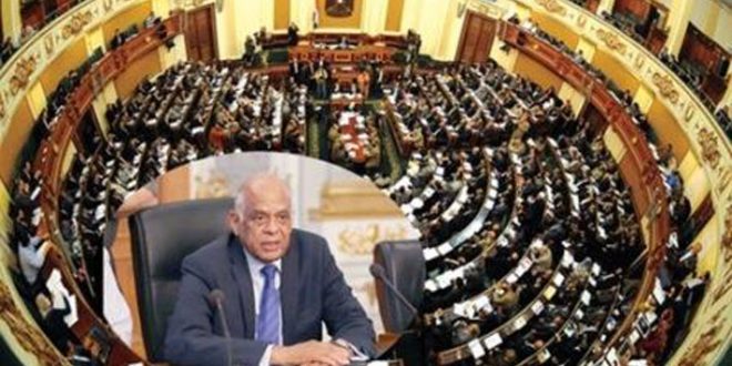 البرلمان المصرى