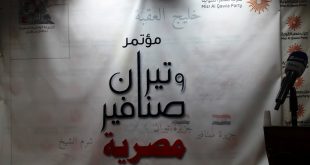 تيران وصنافير