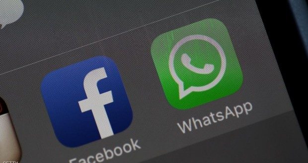 الفيس والواتس أب