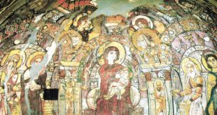 الكنيسة القبطية