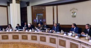 مجلس الوزراء