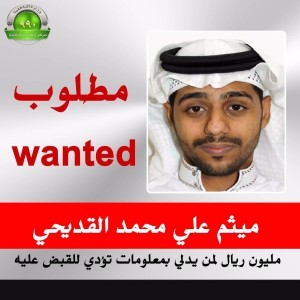 c1g1sv5wgaeb0b-300x300