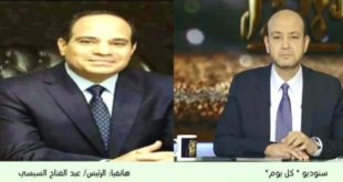 Abdel Fattah El-Sisi