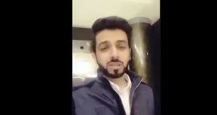 الشاب السعودي