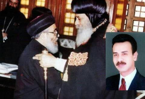 الكنيسة القبطية