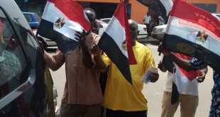 جماهير إفريقية تشجع مصر