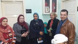 FB_IMG_1487534662823