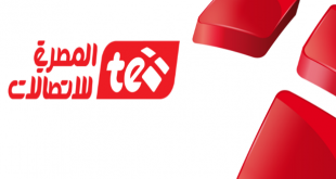 اتصالات مصر