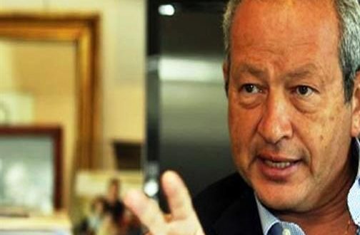 نجيب ساويرس