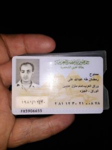 17457355_1595237117171928_2964530097148396970_n