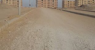 المدينة الصناعية بالأقصر