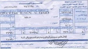 855192f4bba4503c99e39e3386b69427