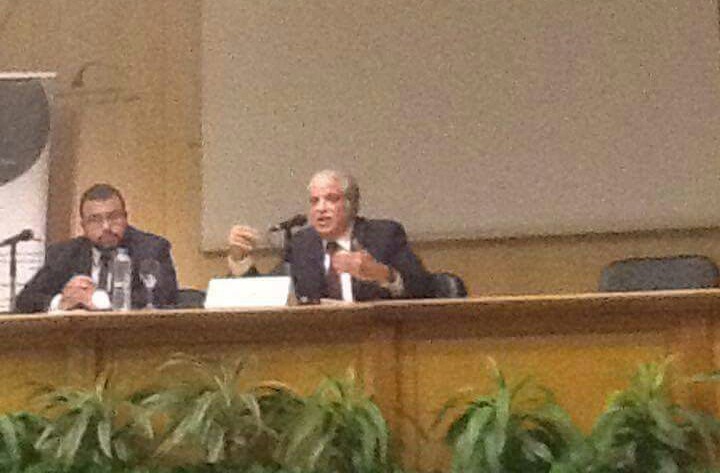 الإسكندرية