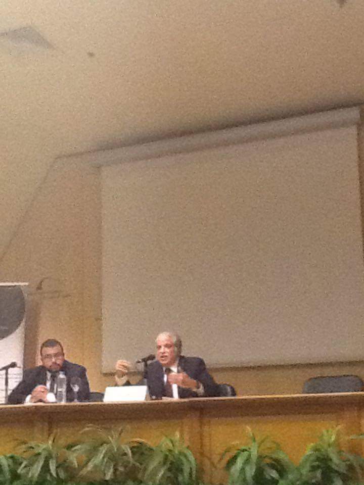 الإسكندرية