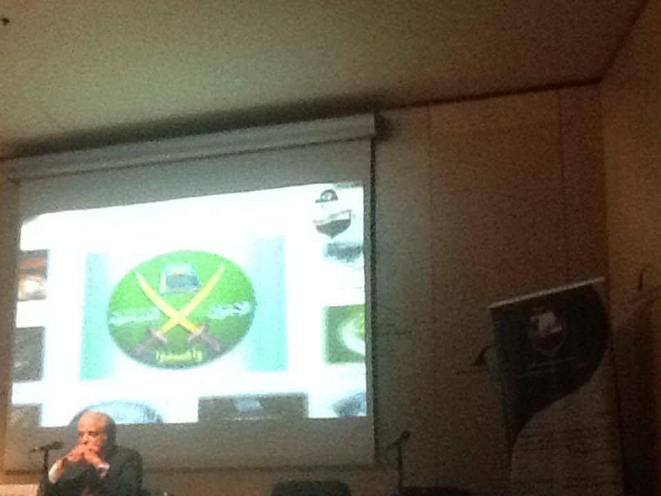 الإسكندرية