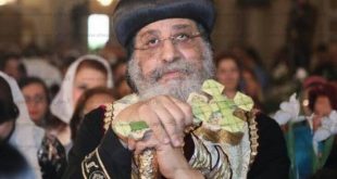 الكنيسة القبطية