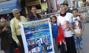 FB_IMG_1493140174270