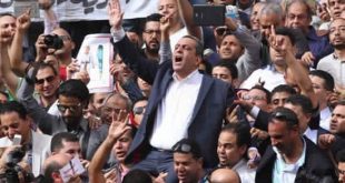 نقابة الصحفيين