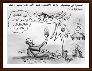 18404142_10213660730656389_7230773227960570050_o