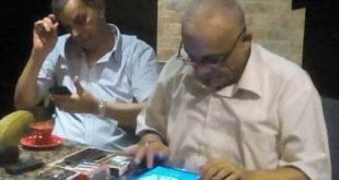 الإسكندرية