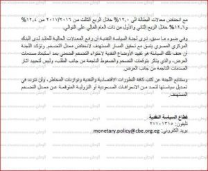 19652988191495398534