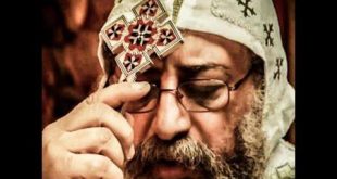 الكنيسة القبطية