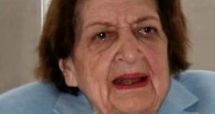 البيت الأبيض