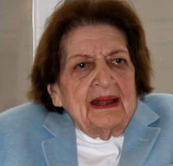 البيت الأبيض