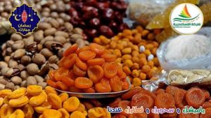 FB_IMG_1493820392862