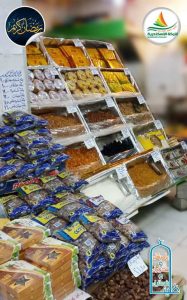 FB_IMG_1493820408608