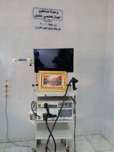 FB_IMG_1496170394973