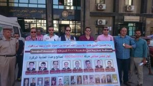 FB_IMG_1496170406277