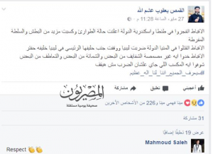 Image1_5201729163922101953707