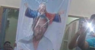 الكنيسة القبطية