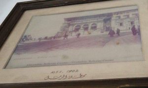 received_726163427566140