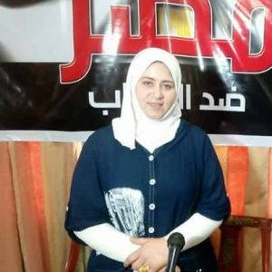 20593-ناهد-لاشين