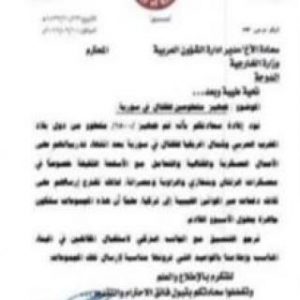 34213b3e39d944fe2ff88bff91a21b01