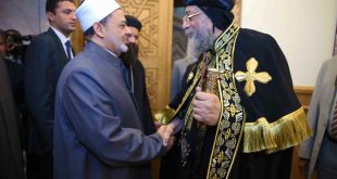 الكنيسة القبطية