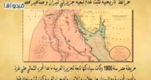 تيران وصنافيير