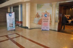 FB_IMG_1497991456518