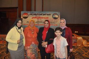 FB_IMG_1497991512889