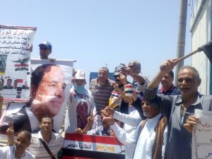 Abdel Fattah El-Sisi