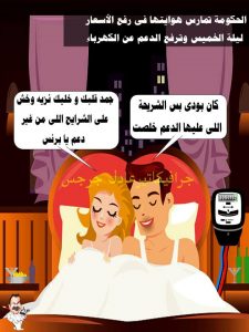 19702460_795271410644061_7426932298502701895_n