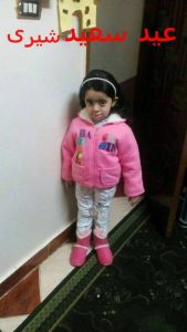 19883836_1912258482377595_519462143_n