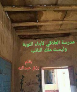 19894736_342339922864933_2107907331400533487_n