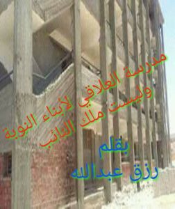 19904898_342339989531593_7745045842328531707_n